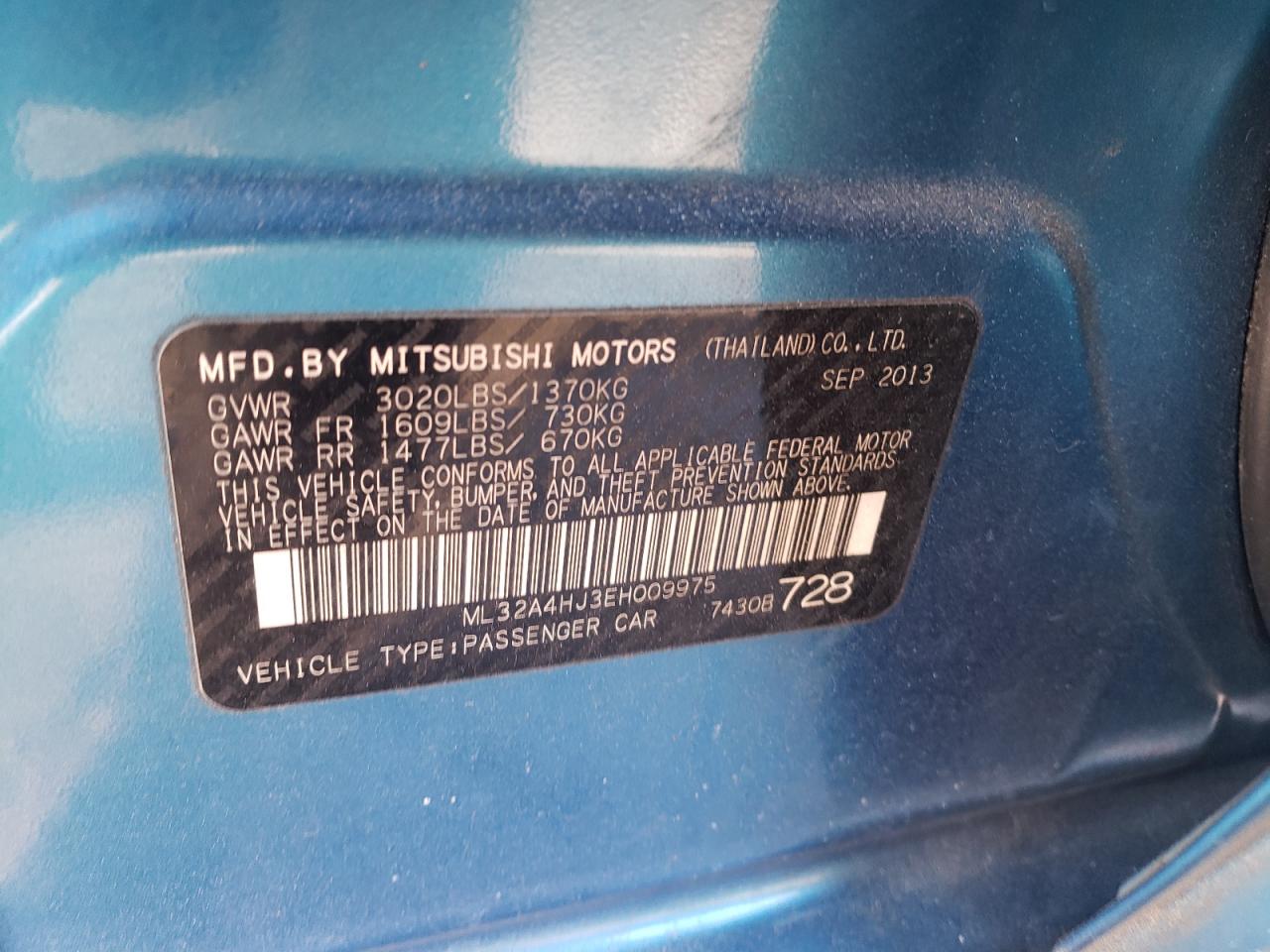 2014 Mitsubishi Mirage - Image 12