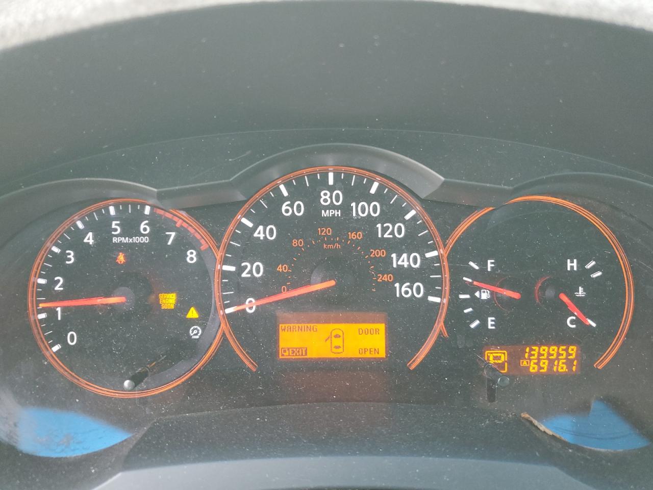 2007 Nissan Altima - Image 9