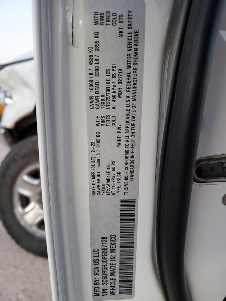 2023 Ram 2500 Trade VIN: XXXXXXXXXXXXXXXX Lot: 87616015