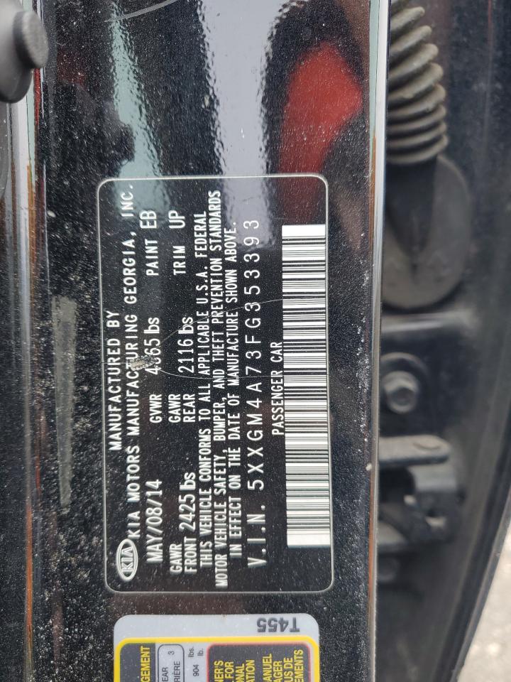 2015 Kia Optima - Image 12