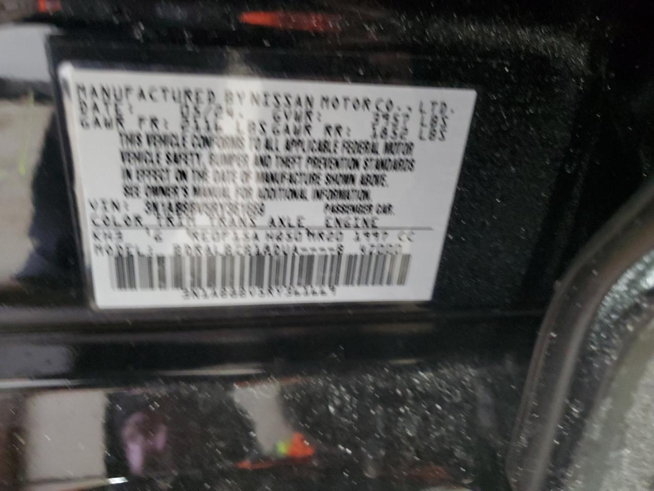 2024 Nissan Sentra - Image 12
