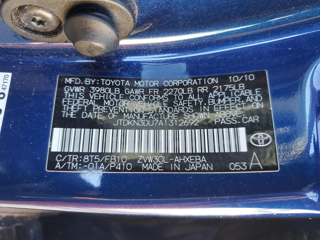 2010 Toyota Prius - Image 12