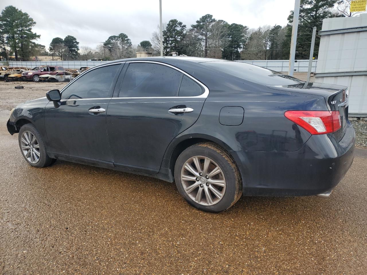 2009 Lexus ES - Image 2