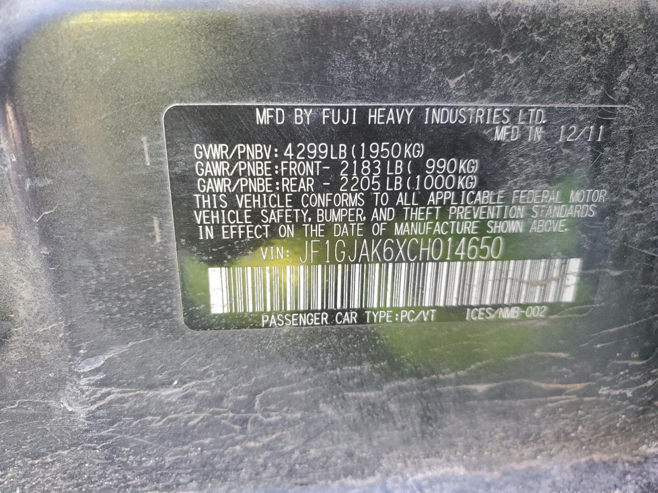 2012 Subaru Impreza - Image 15