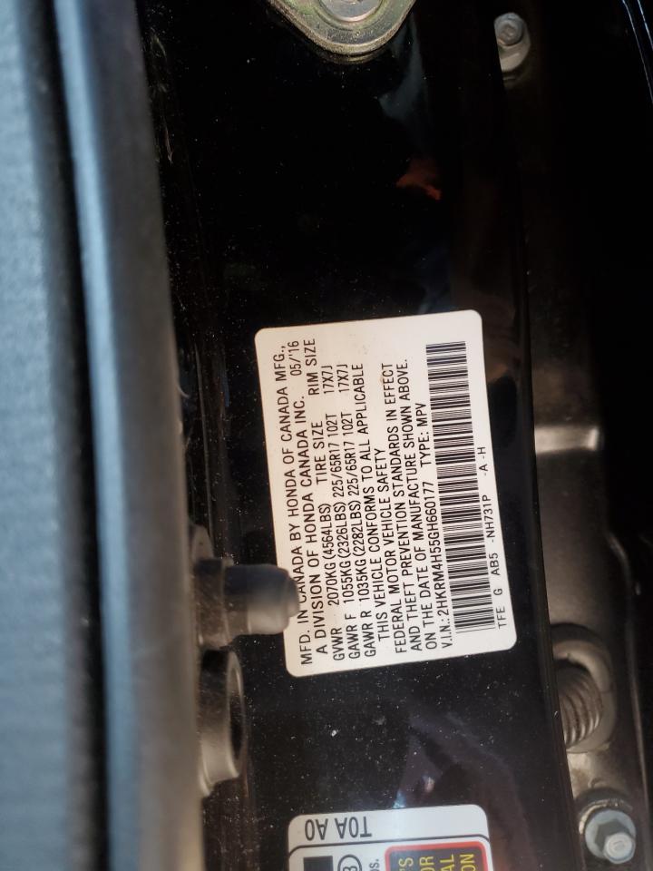 2016 Honda CR-V - Image 13