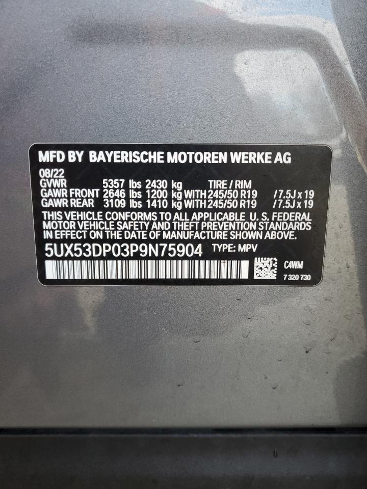 2023 BMW X3 - Image 13