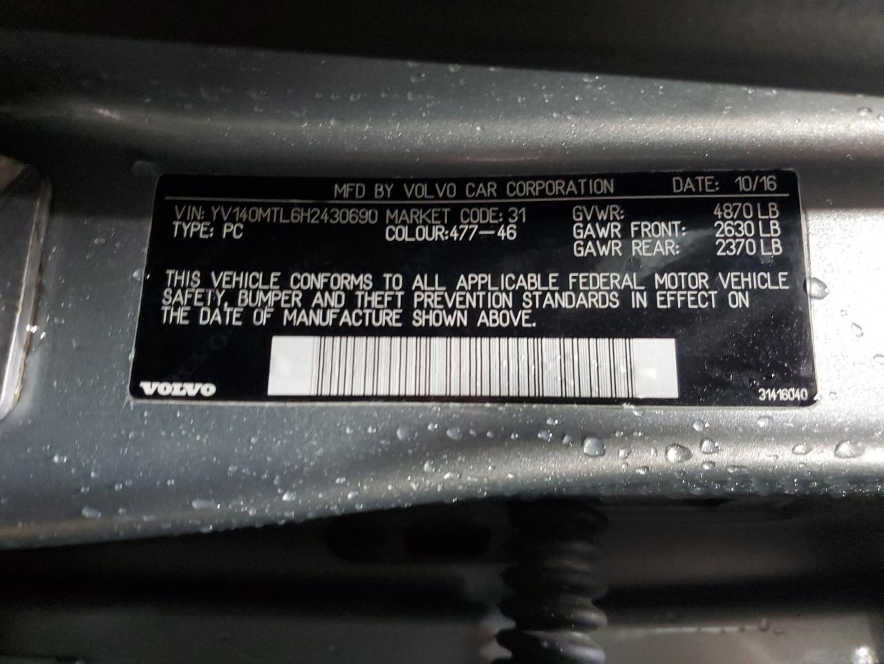 2017 Volvo S60 - Image 13