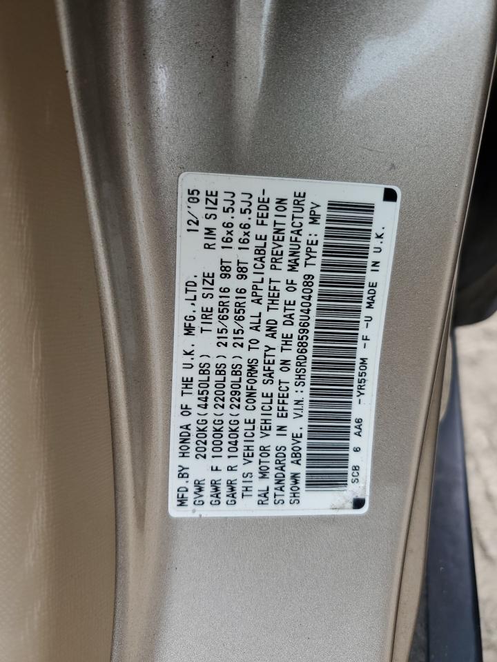 2006 Honda CR-V - Image 14
