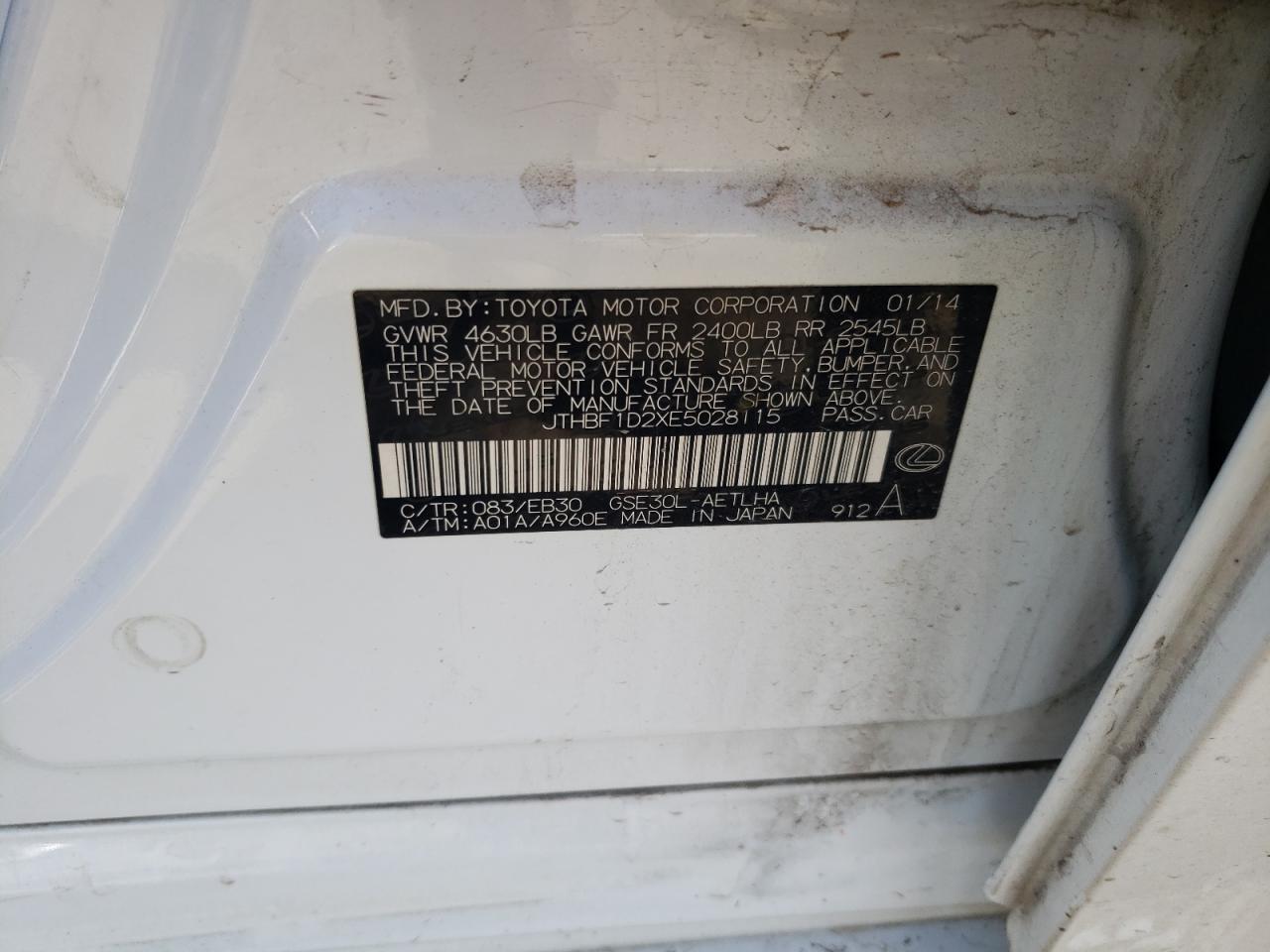 2014 Lexus IS - Image 12