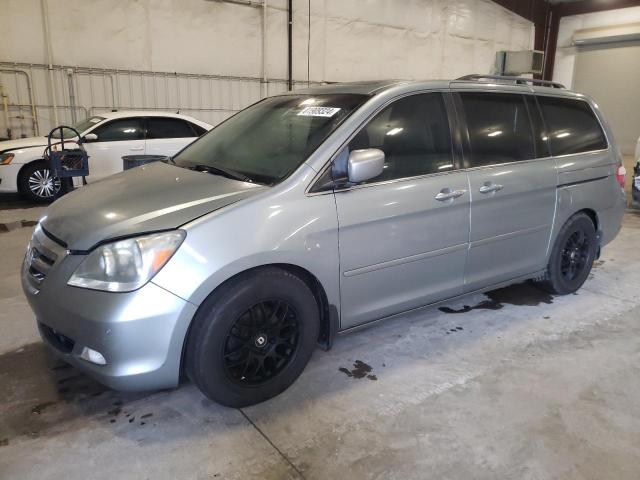 2006 Honda Odyssey Touring