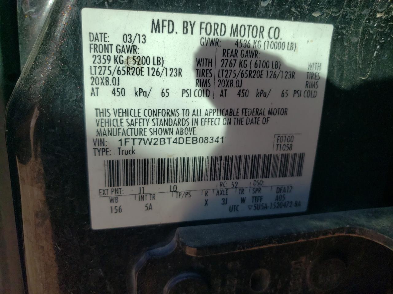 2013 Ford F250 - Image 14