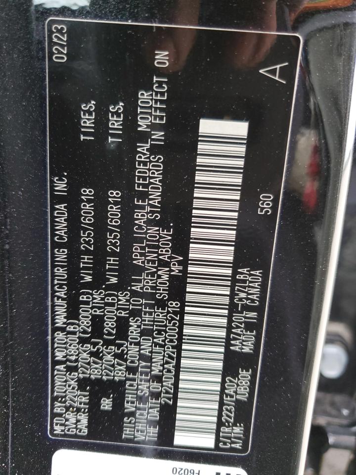2023 Lexus NX - Image 16