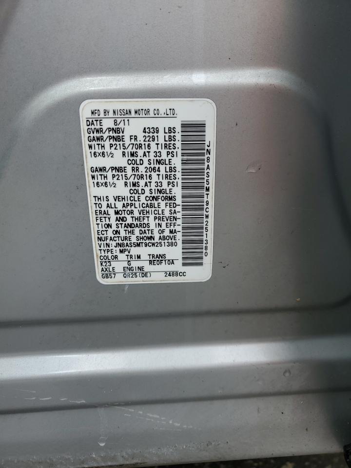 2012 Nissan Rogue - Image 15