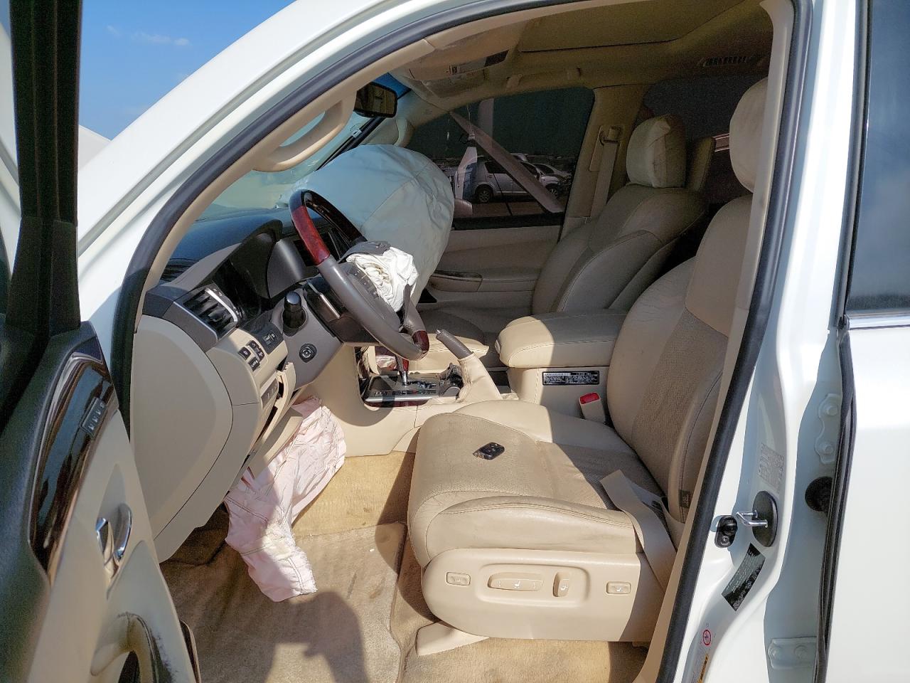JTJHY00W8E4135014 - 2014 Lexus LX570 - #43108645