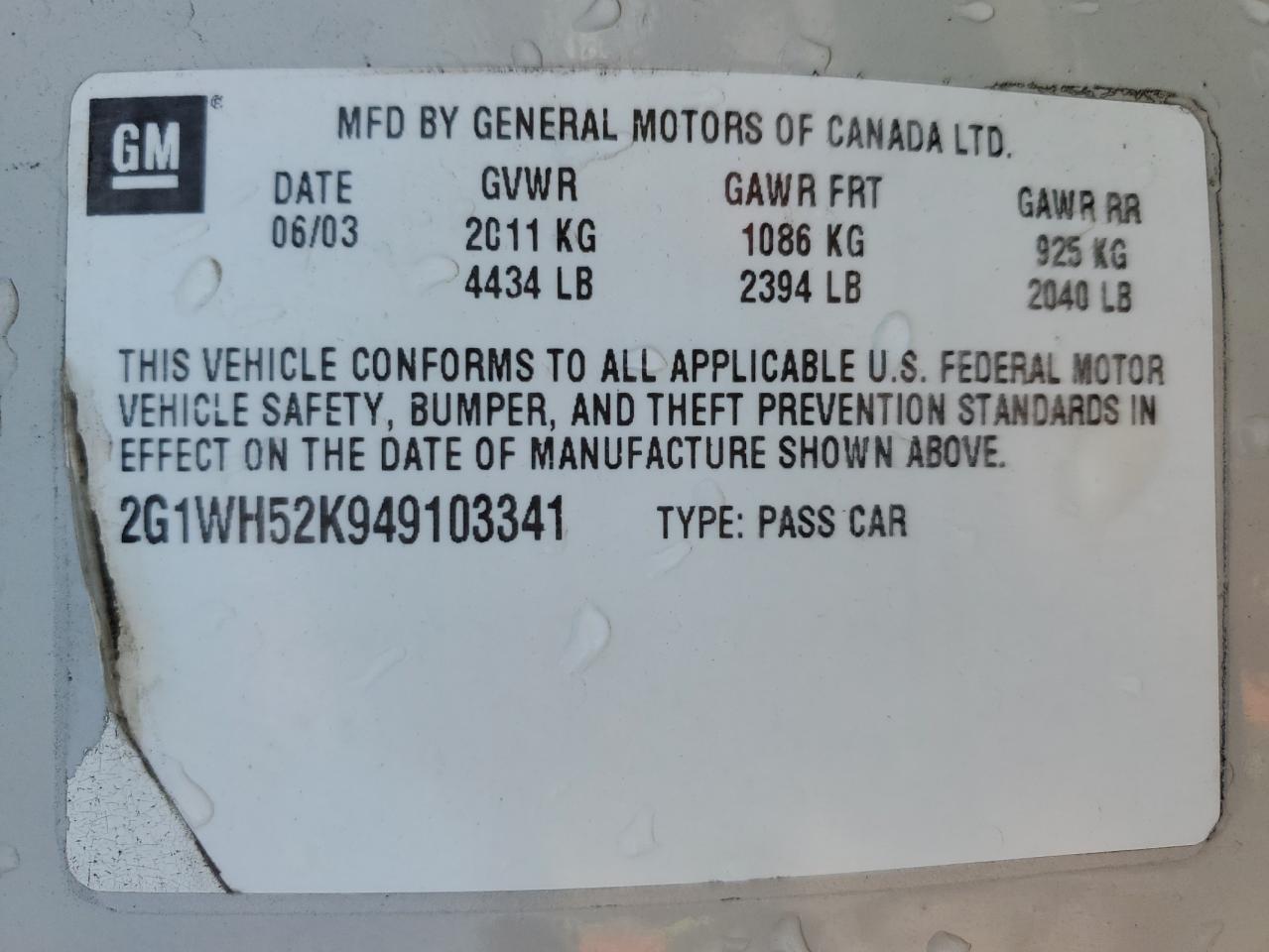 2004 Chevrolet Impala - Image 12
