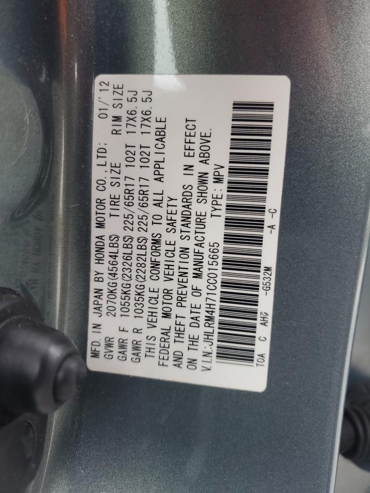 2012 Honda CR-V - Image 13