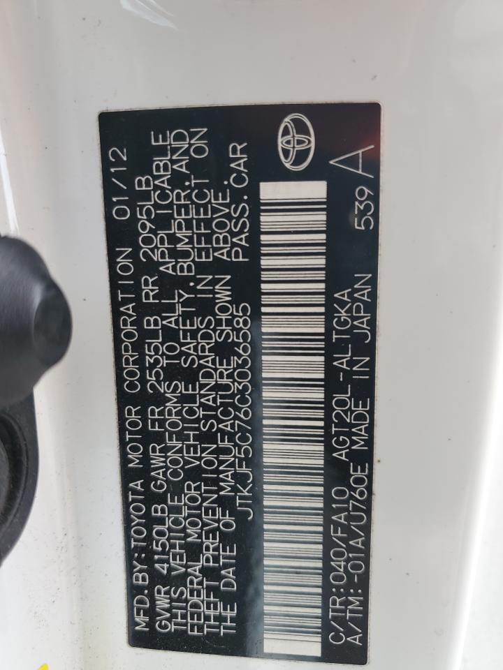 2012 Toyota tC - Image 14