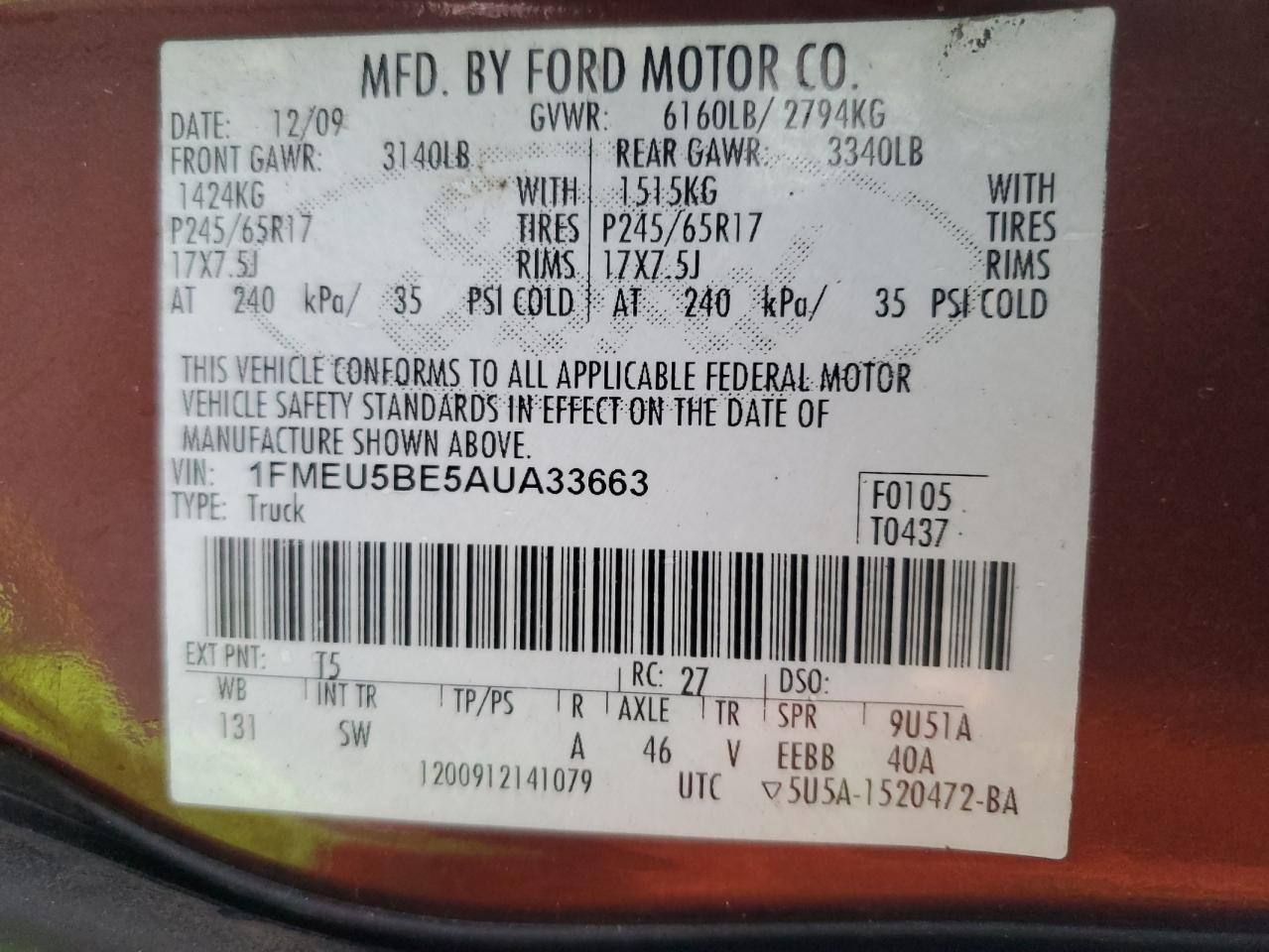 2010 Ford Explorer - Image 12