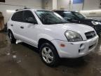 2008 Hyundai Tucson Gls zu verkaufen in Elgin, IL - Rear End