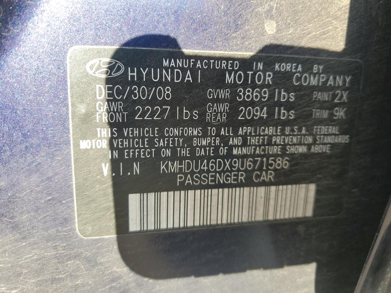 2009 Hyundai Elantra - Image 14
