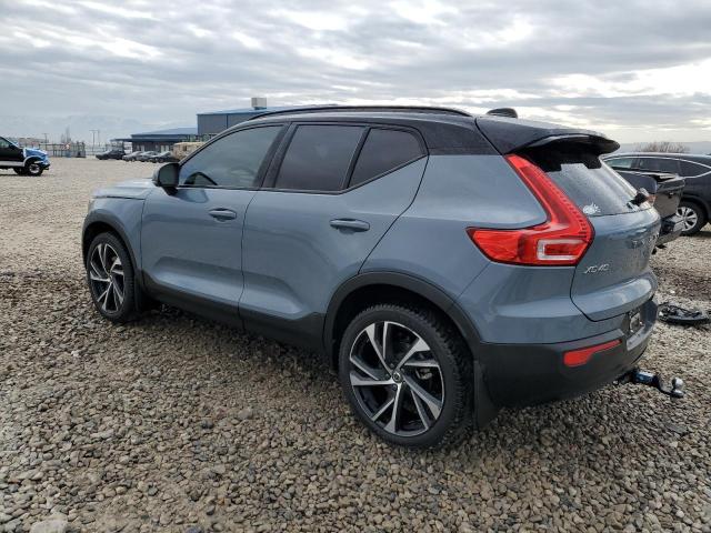  VOLVO XC40 2021 Угольный