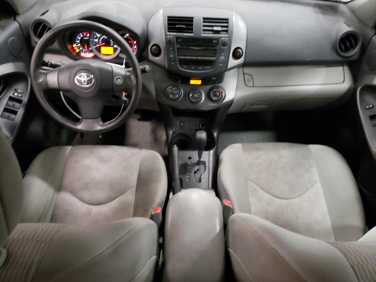 2010 Toyota RAV 4 - Image 8