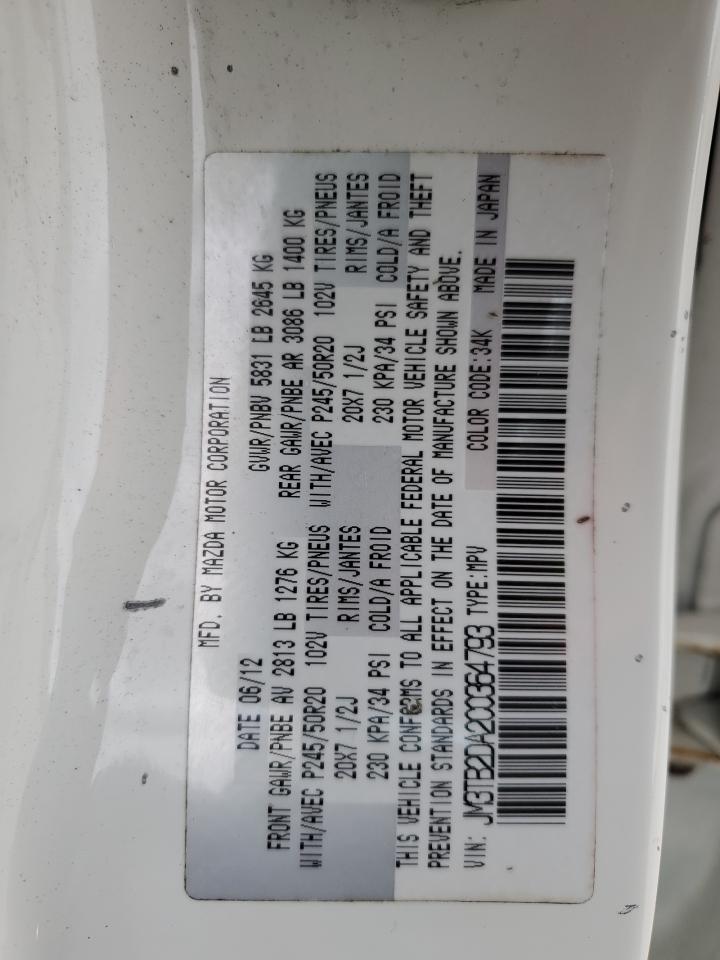 2012 Mazda CX-9 - Image 13