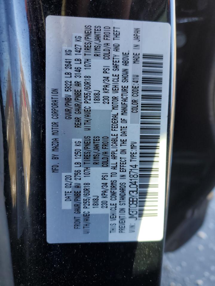2020 Mazda CX-9 - Image 13