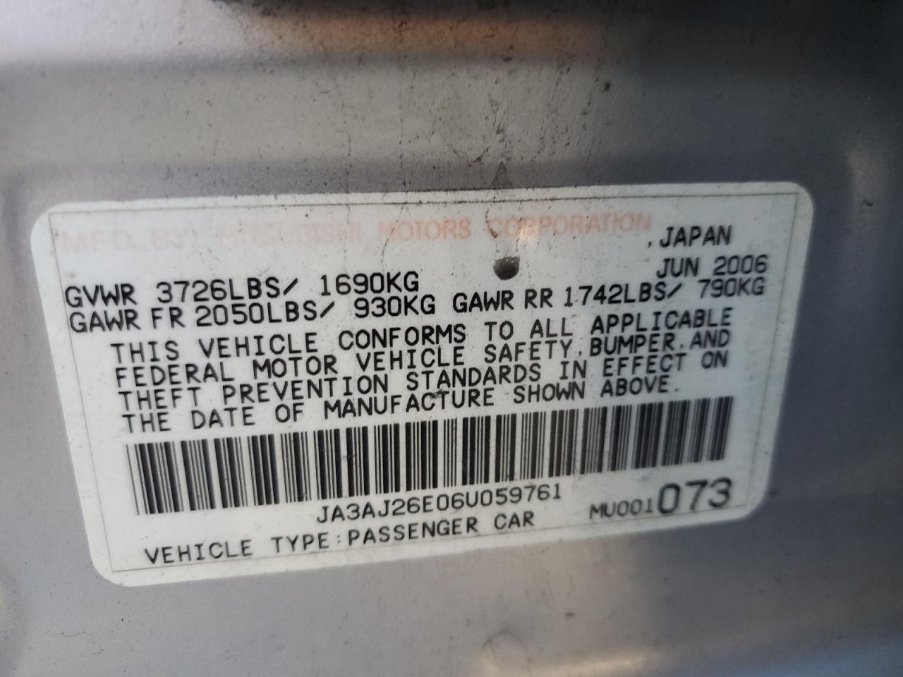 2006 Mitsubishi Lancer - Image 12