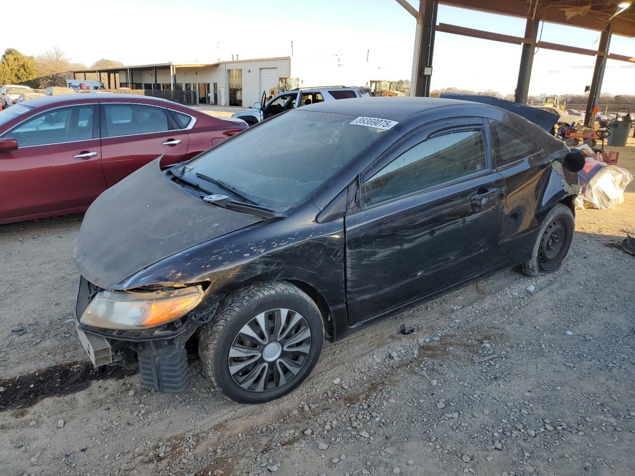 2007 Honda Civic - Image 1