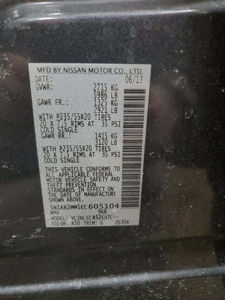 2014 Nissan Pathfinder - Image 15