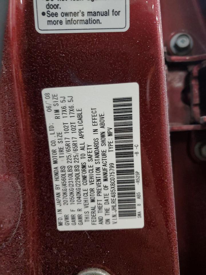 2008 Honda CR-V - Image 14