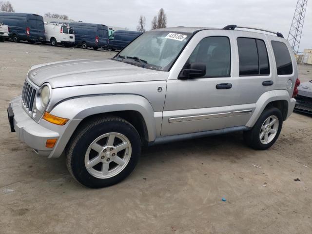 2007 Jeep Liberty Limited