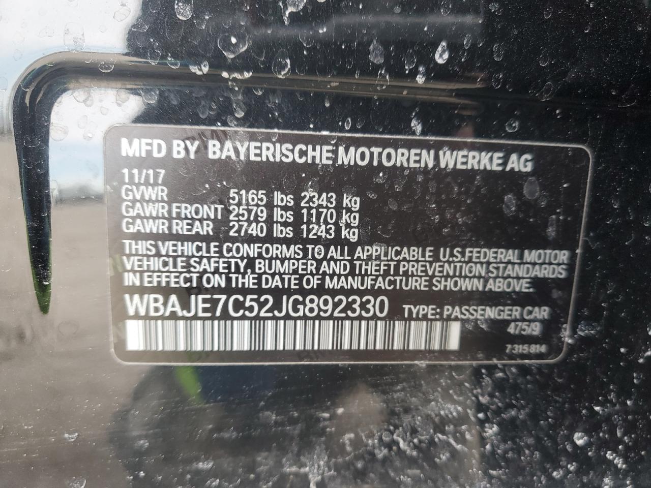 2018 BMW 5er - Image 12