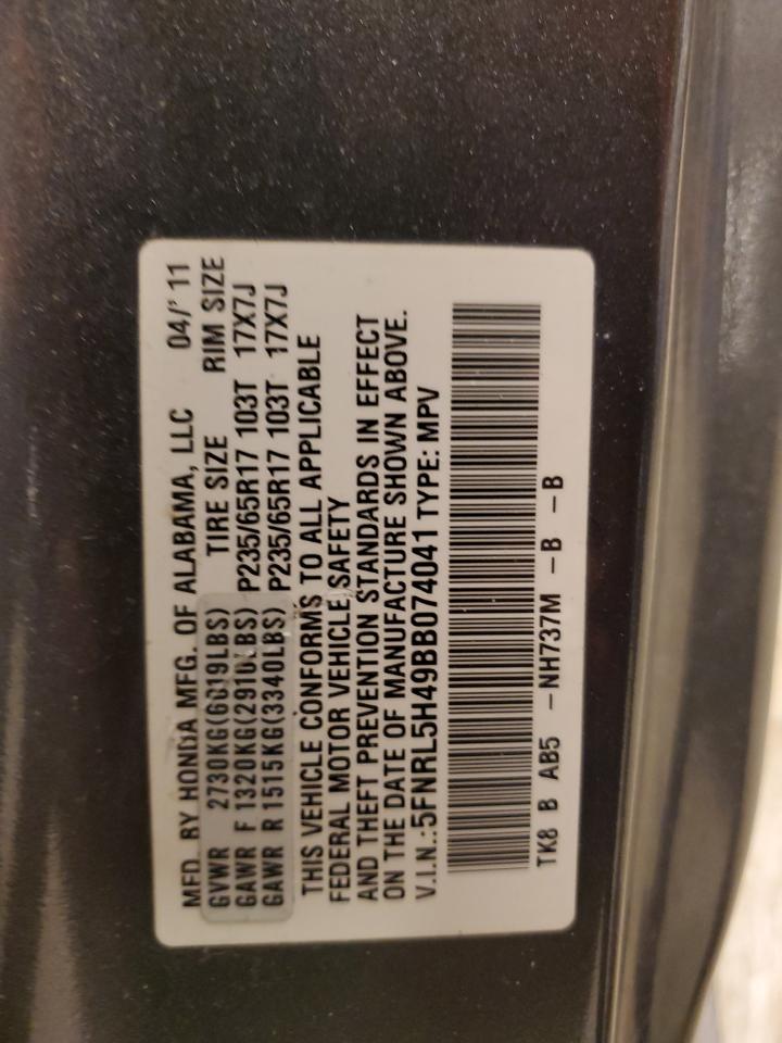 2011 Honda Odyssey - Image 14