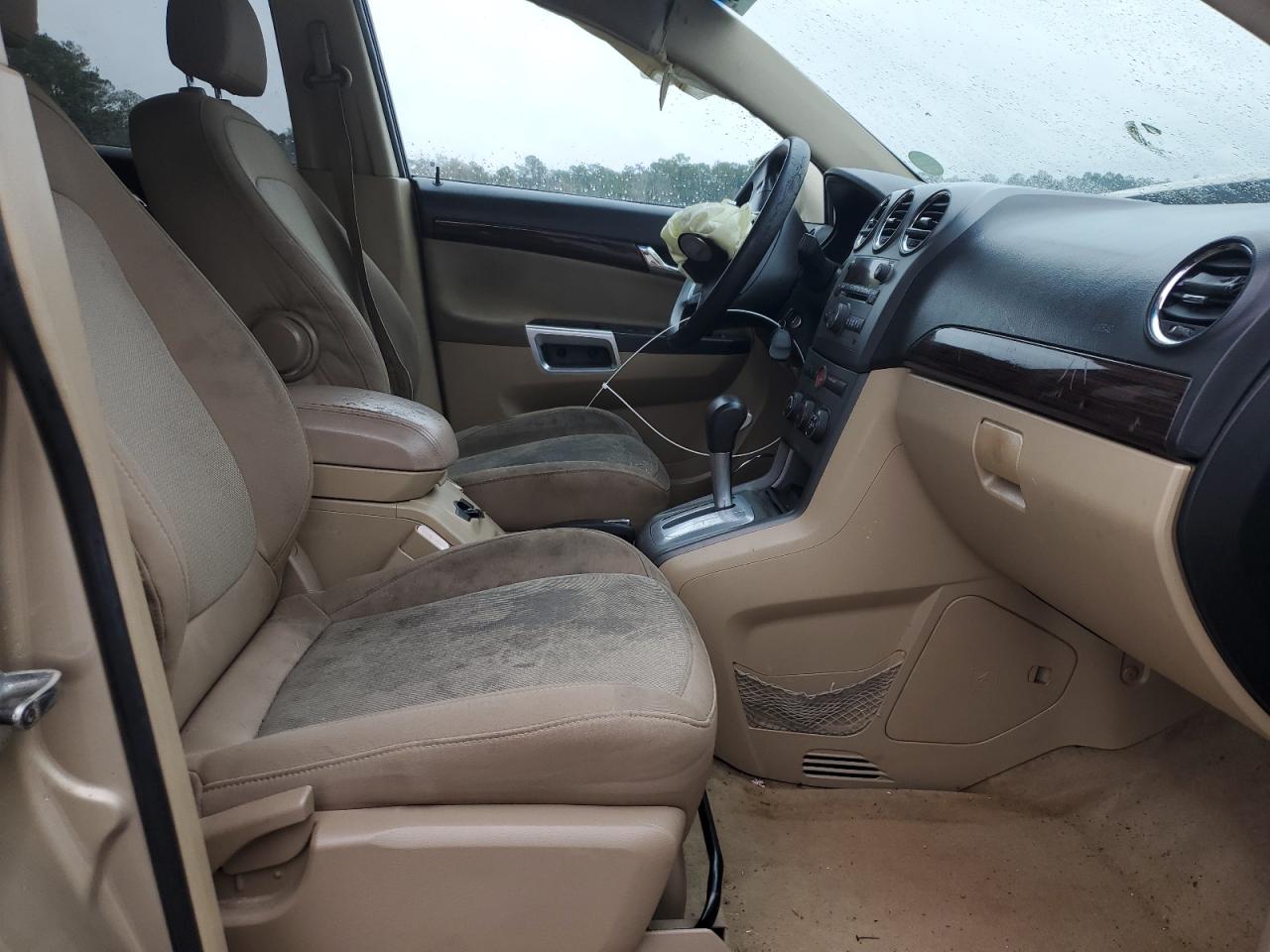 2008 Saturn VUE - Image 7