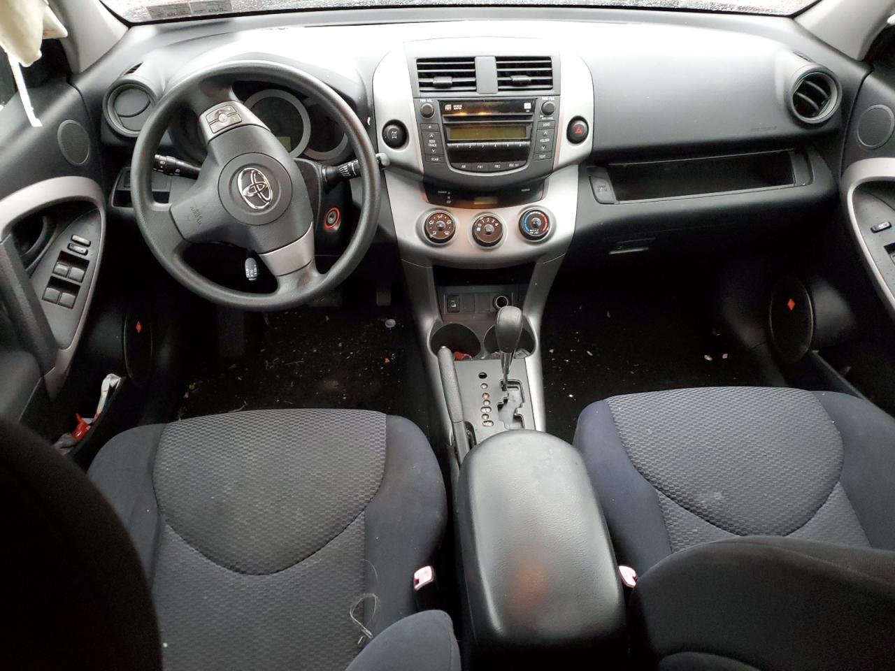 2006 Toyota RAV 4 - Image 8