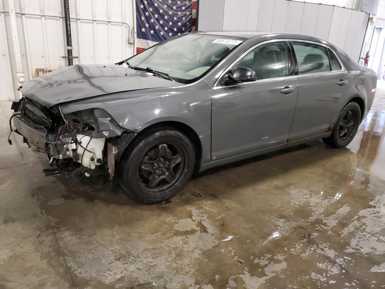 2009 Chevrolet Malibu - Image 1