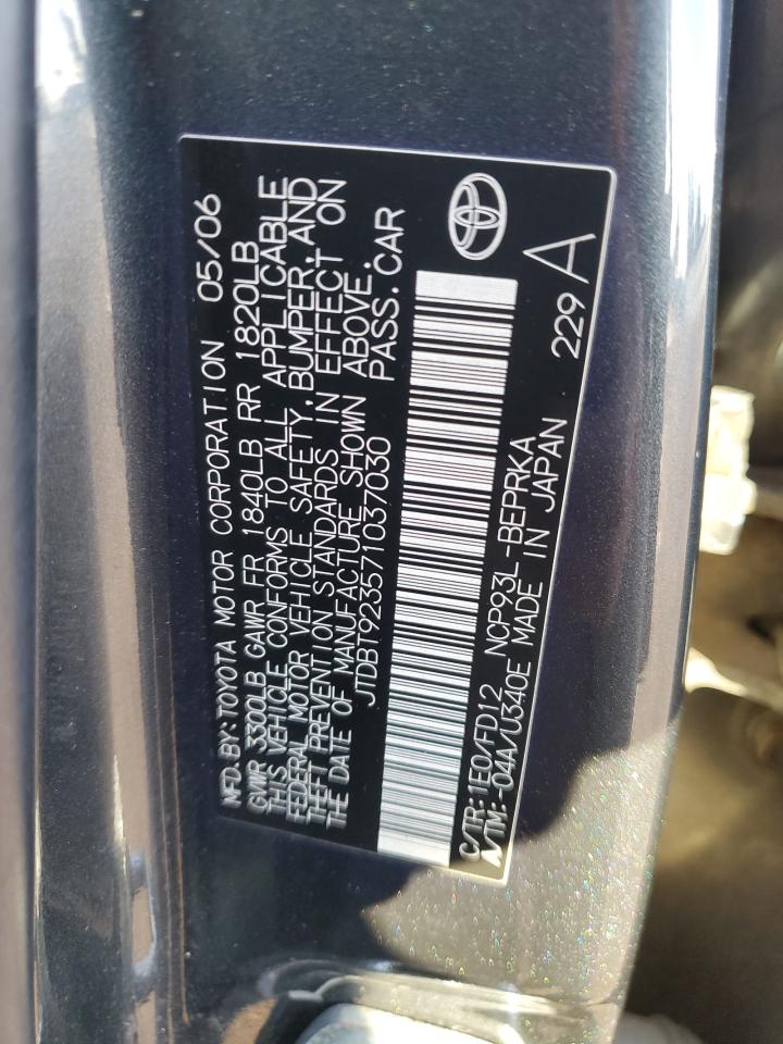 2007 Toyota Yaris - Image 12