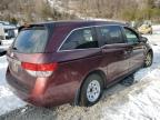 2016 Honda Odyssey Exl de vânzare în Hurricane, WV - Front End