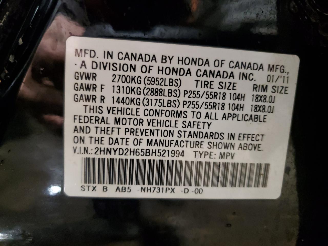 2011 Acura MDX - Image 13