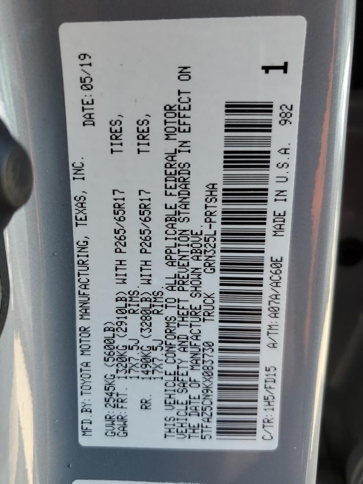 2019 Toyota Tacoma - Image 12