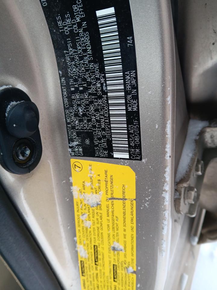 2004 Toyota Highlander - Image 13