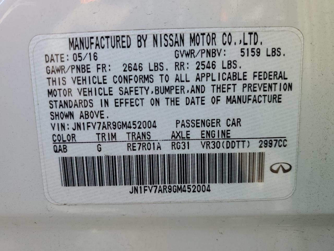 2016 Infiniti Q50 - Image 12