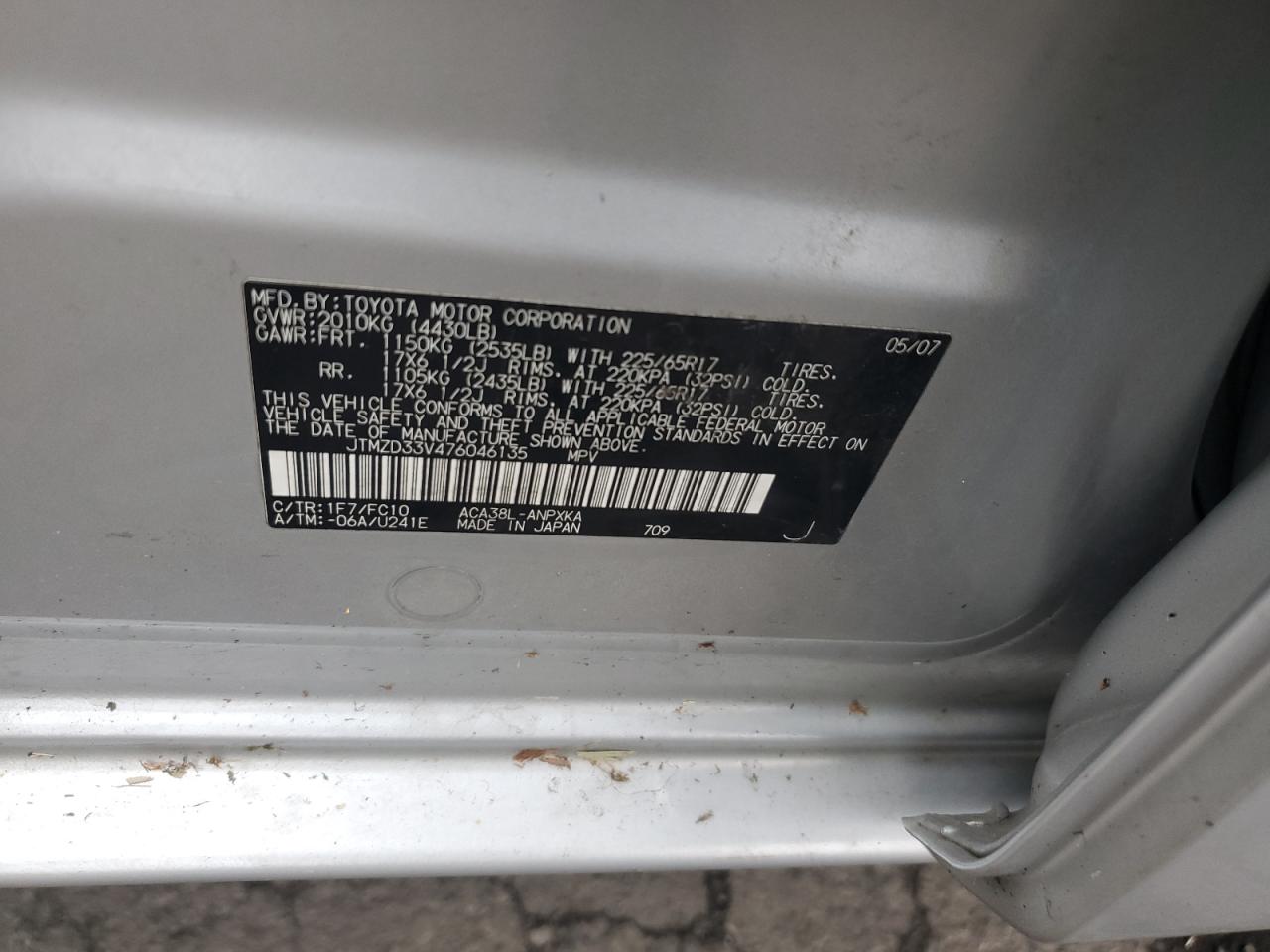 2007 Toyota RAV 4 - Image 12