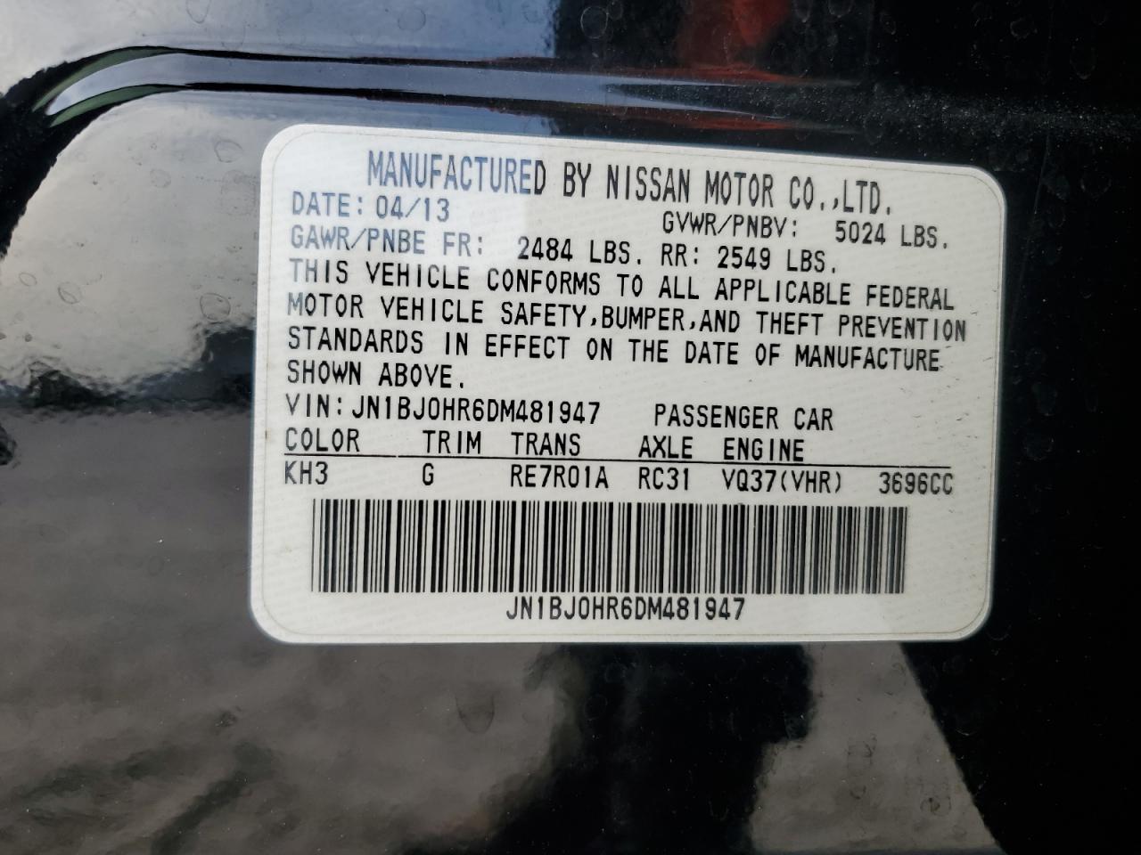 2013 Infiniti EX - Image 14
