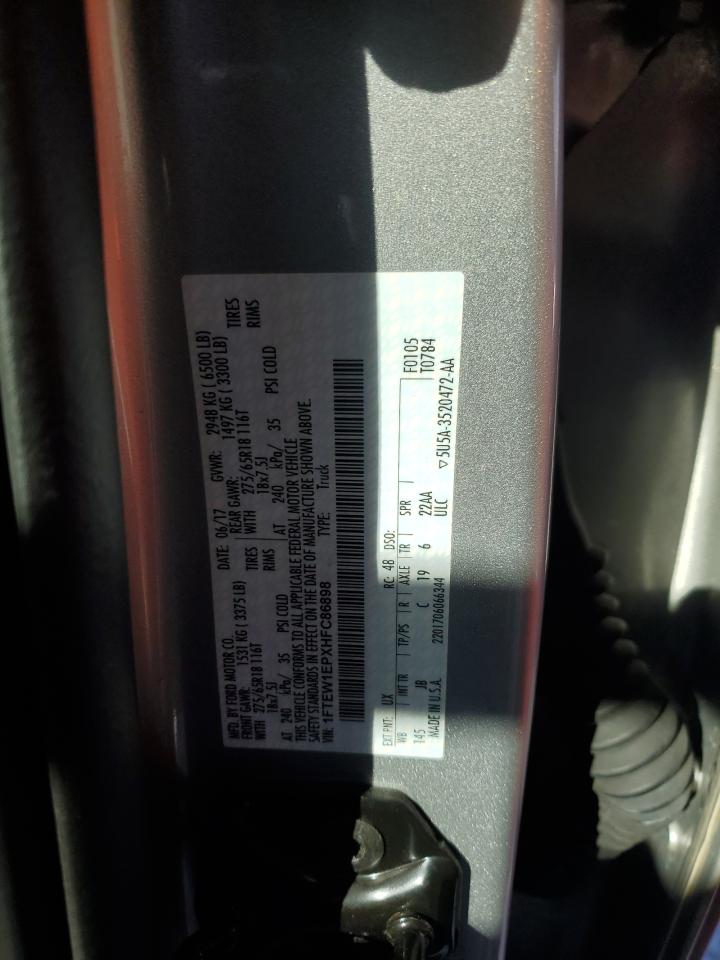 2017 Ford F-150 - Image 12