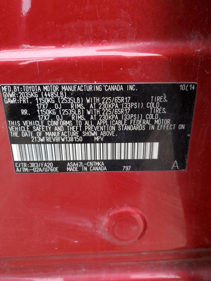 2015 Toyota RAV 4 - Image 13