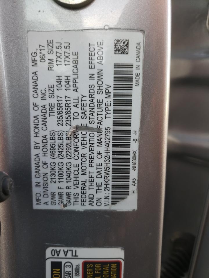 2017 Honda CR-V - Image 13