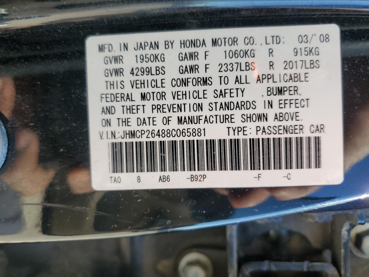 2008 Honda Accord - Image 12